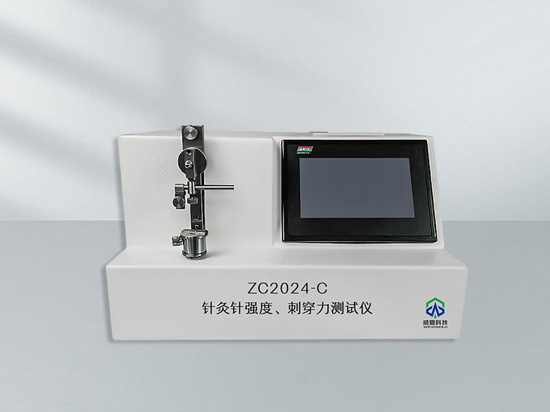 # 針灸針針尖強(qiáng)度與刺穿力測試儀
